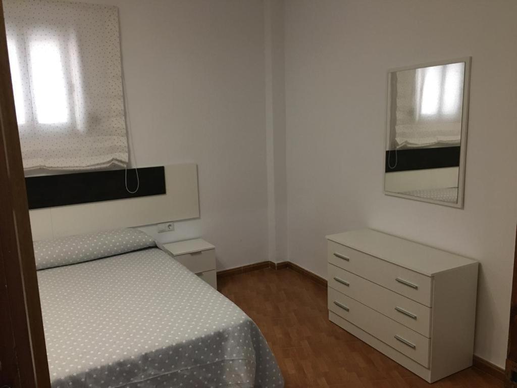 Villa Vivienda Con Fines Turisticos Salvador à Úbeda Extérieur photo